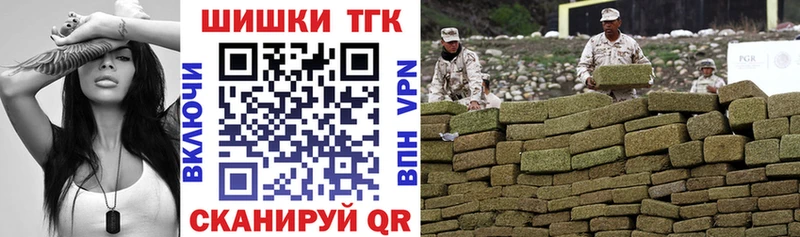 Магазины продажи наркотиков Бокситогорск Конопля  APVP  Псилоцибиновые грибы  Кокаин  Меф мяу мяу 