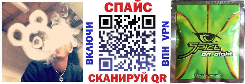 цены наркотик МЕГА зеркало БУТИРАТ жидкий экстази Бокситогорск