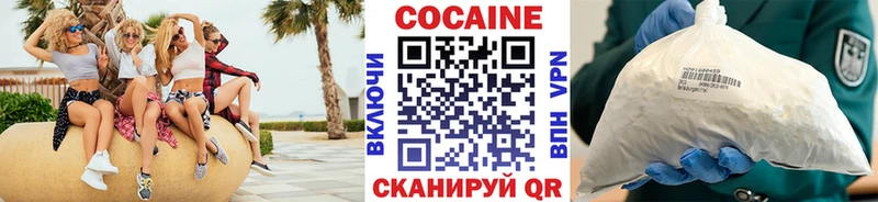 гидра ТОР  Бокситогорск  Cocaine Columbia 