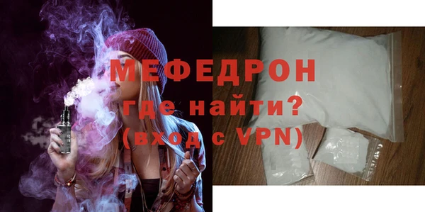 мдпв Балабаново