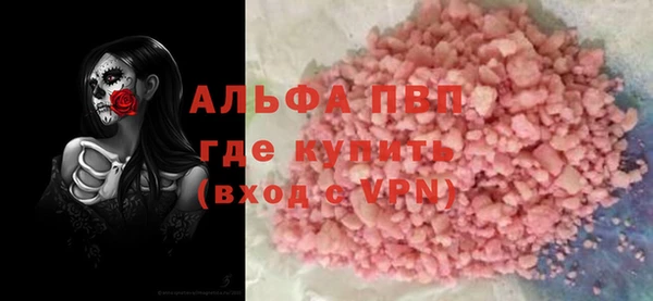мдпв Балабаново