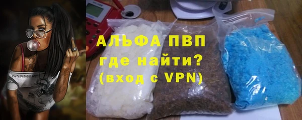 мдпв Балабаново