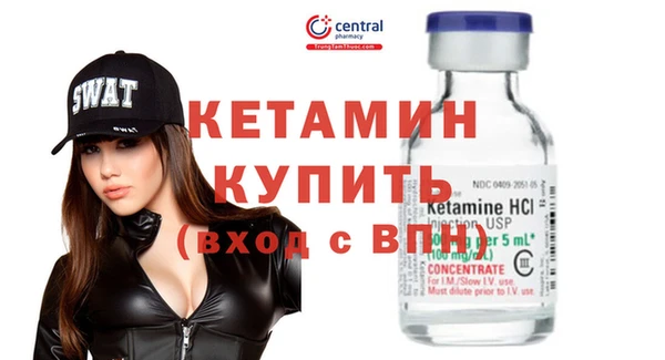 мдпв Балабаново