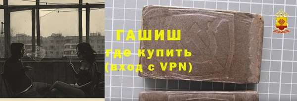 мдпв Балабаново