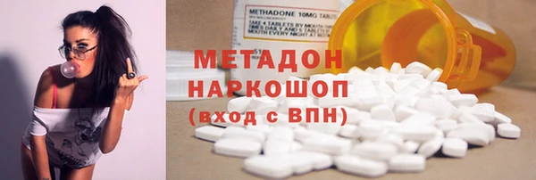 шишки Баксан