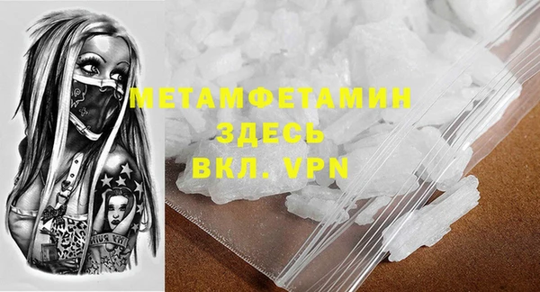 мдпв Балабаново