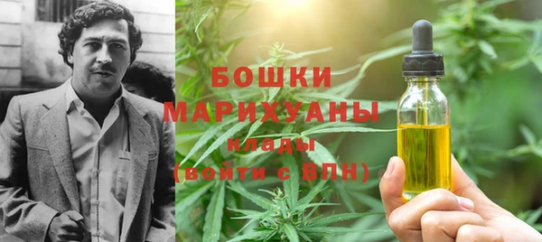 мдпв Балабаново