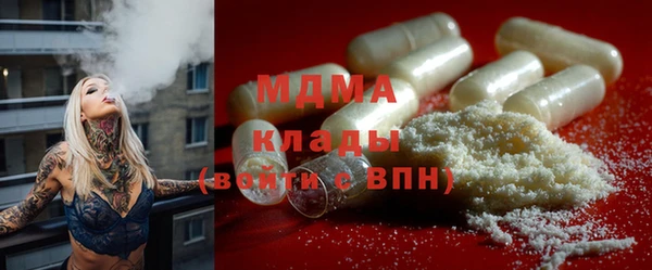 мдпв Балабаново