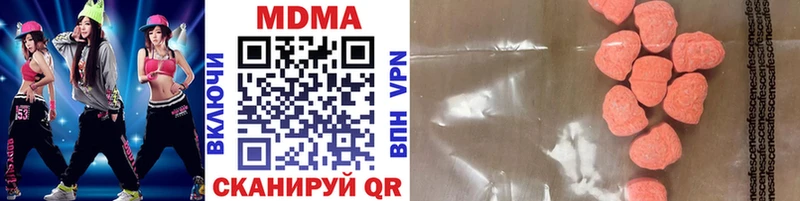 MDMA crystal  где купить   Бокситогорск 