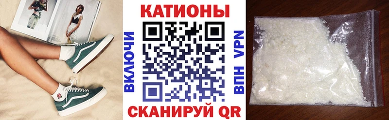МЯУ-МЯУ мяу мяу Бокситогорск