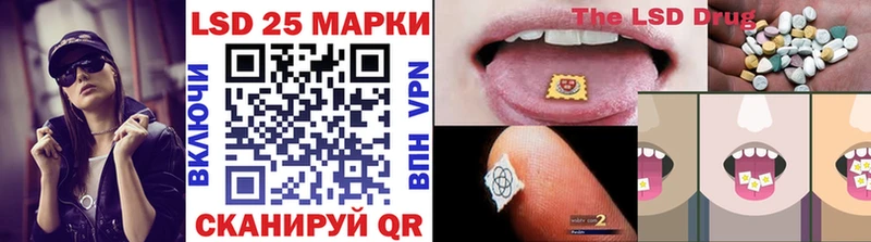 цена   блэк спрут как войти  Марки 25I-NBOMe 1,8мг  Бокситогорск 